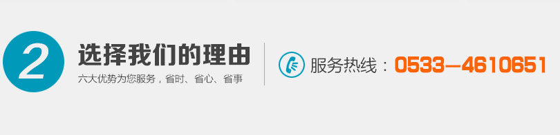 选择pg游戏模拟器理由